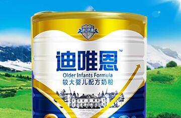 圣元迪唯恩奶粉