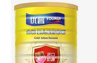 圣元优睿奶粉