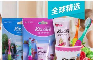 韩国儿童牙膏哪个牌子好