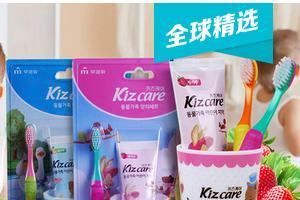 韩国儿童牙膏哪个牌子好