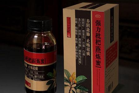 强力枇杷露小孩能喝吗