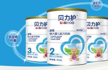 圣元贝力护奶粉