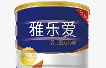 圣元雅乐爱奶粉