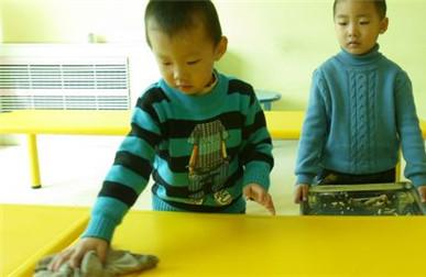 孩子怕吃苦怎么办