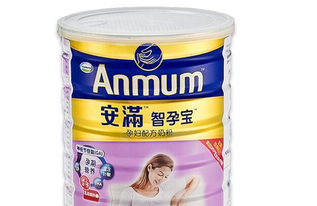 安满孕妇奶粉含dha吗