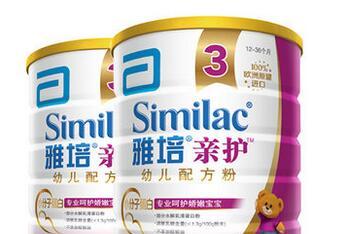 雅培亲护奶粉
