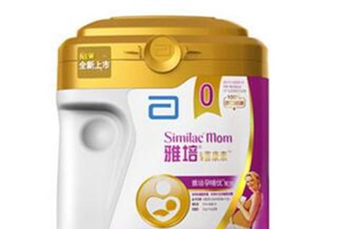 雅培孕妇奶粉好喝吗