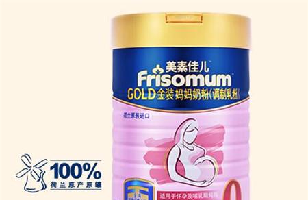 美素佳儿孕妇奶粉一天喝几次？