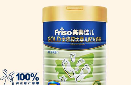 美素佳儿金装奶粉