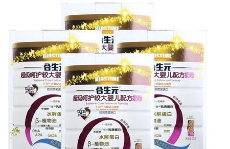 合生元超级呵护奶粉