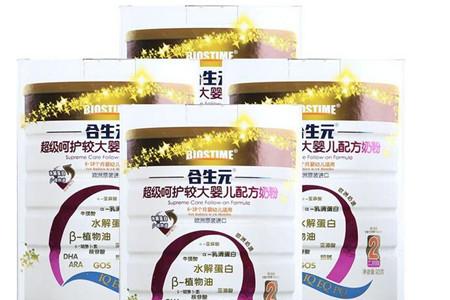 合生元超级呵护奶粉