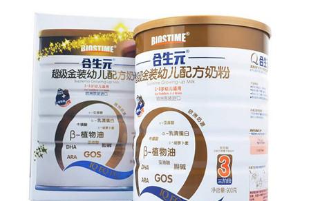 合生元金装和超级金装有什么不一样