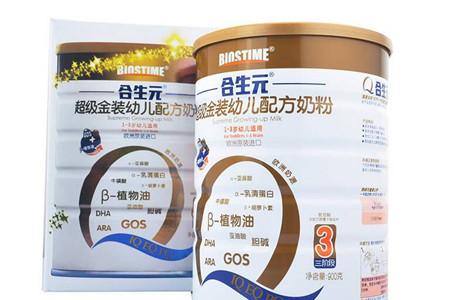 合生元金装和超级金装有什么不一样