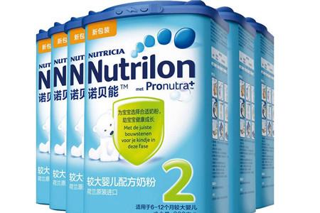 诺优能和诺贝能有什么区别