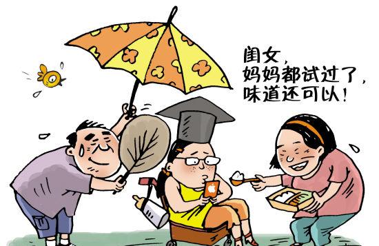 爸妈的这种爱是一种“毒液”!
