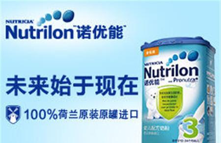 诺优能是国产的吗