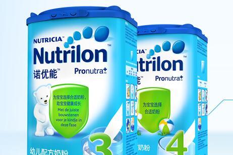 怎么查诺优能奶粉真假