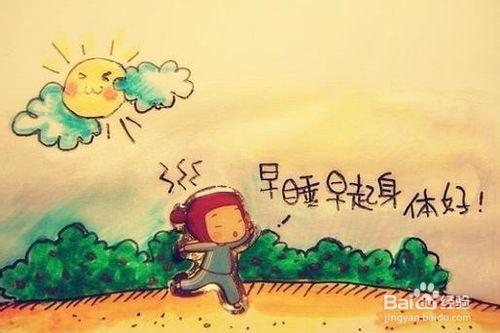 幼儿园秋季作息时间表