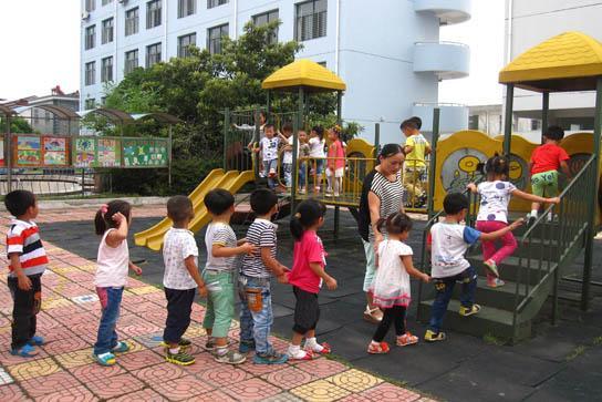 幼儿园秋季安全知识