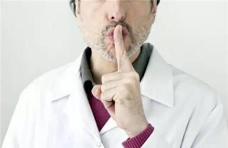 细菌性肠炎、病毒性肠炎怎么办？肠道6大健康误区别中招！