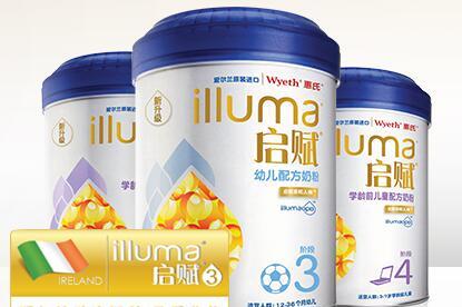 惠氏启赋奶粉怎么辨别真假