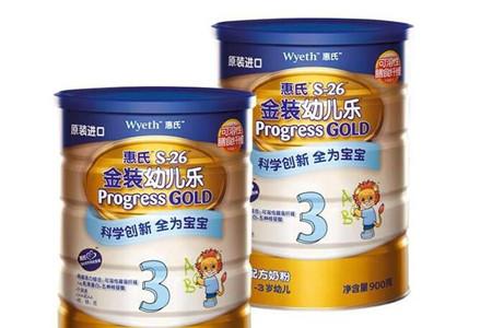 惠氏铂臻和惠氏金装有什么区别