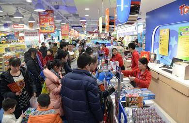 玩具“反”斗城中国第100家店在北京缤纷开业