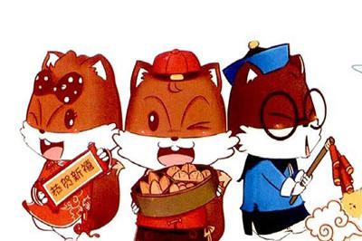 三只松鼠的故事