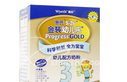 惠氏金装奶粉三段有白砂糖吗