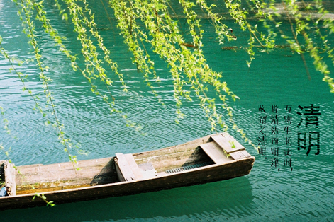 清明节去哪里旅游好？