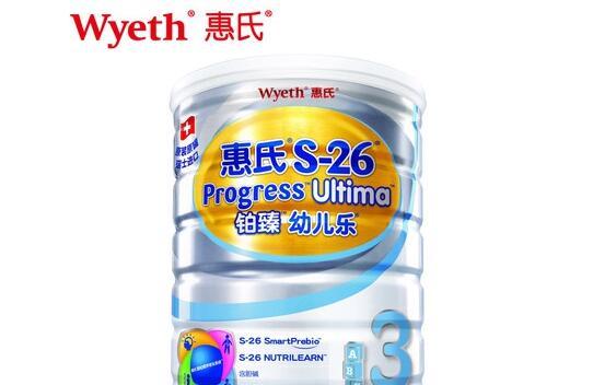 惠氏铂臻三段甜吗