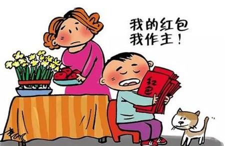 培养孩子好财商，家长们做到了吗？