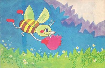 蜜蜂和蚯蚓的故事