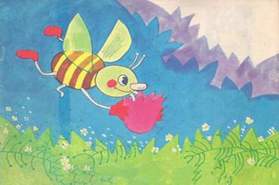 蜜蜂和蚯蚓的故事