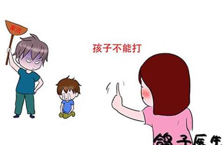 你都这样做了，还说自己从不溺爱孩子!
