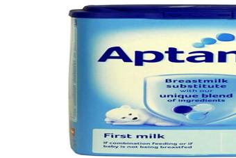 英国爱他美怎么查真伪