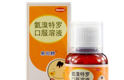 良药不苦口，易坦静帮儿童赶走烦人咳嗽