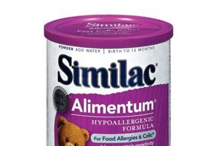 水解蛋白奶粉和配方奶粉的区别是什么