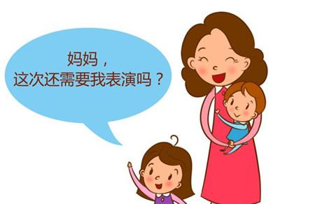 你还在逼孩子当众表演吗?