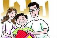 如何给宝宝买保险？妈妈们可以看过来！