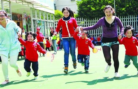 幼儿园春季亲子运动会活动方案