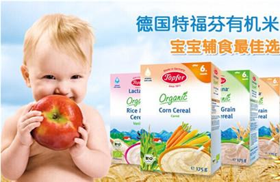 特福芬米粉如何添加