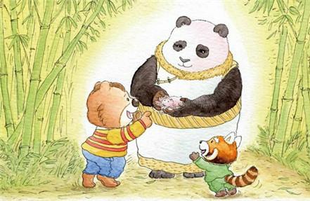 大熊猫和小熊猫的故事