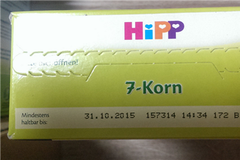 喜宝米粉的保质期是多久