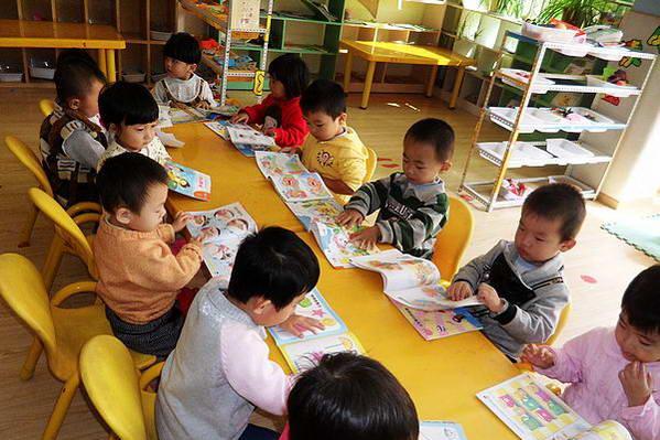 中班幼儿园阅读习惯的培养