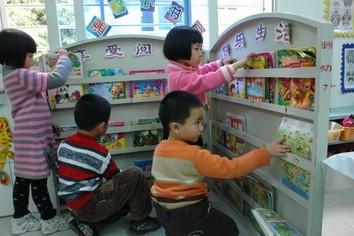 幼儿园小班常规培养