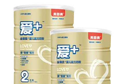 贝因美金爱+奶粉