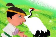 农夫和鹤的故事