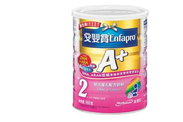 美赞臣的孕妇奶粉好不好