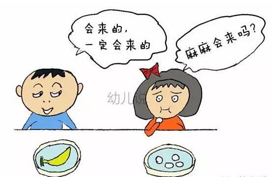 生二胎最让人心动的理由